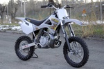 Here is a picture of what a LEM 65 might look like.  This is NOT a picture of the bike that will be sold in the US.